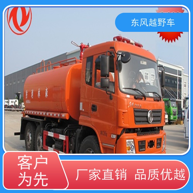 东风 六轮越野指挥车 机械式齿轮变速箱经久耐用 林区路面的木材运输
