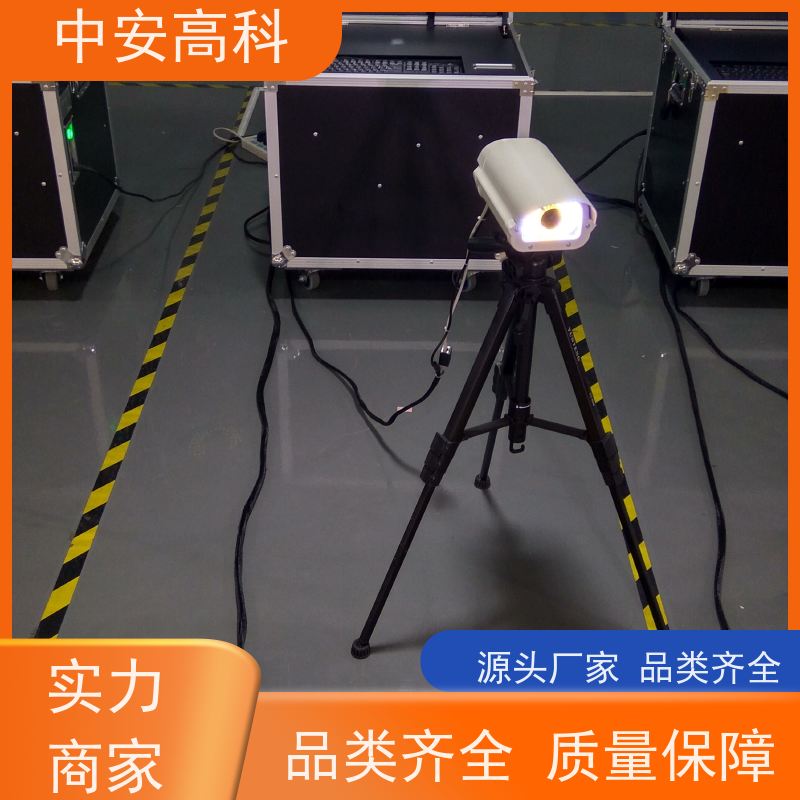 中安高科 强大的视角覆盖 智能化识别与报警 车站 车底检测
