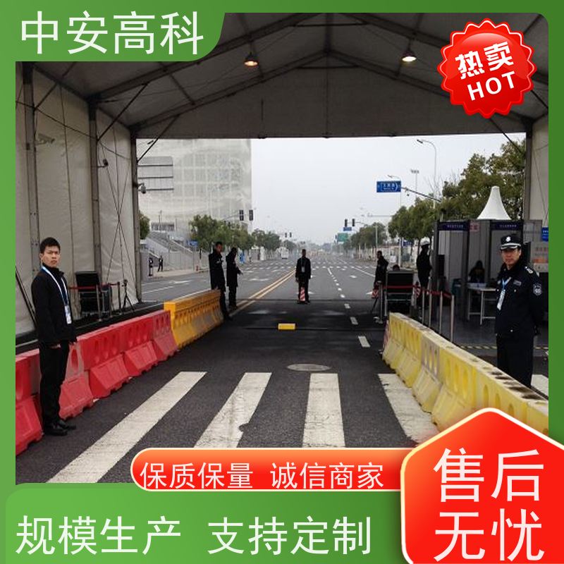 中安高科5030车底检查仪 智能化识别报警 数据安全追溯