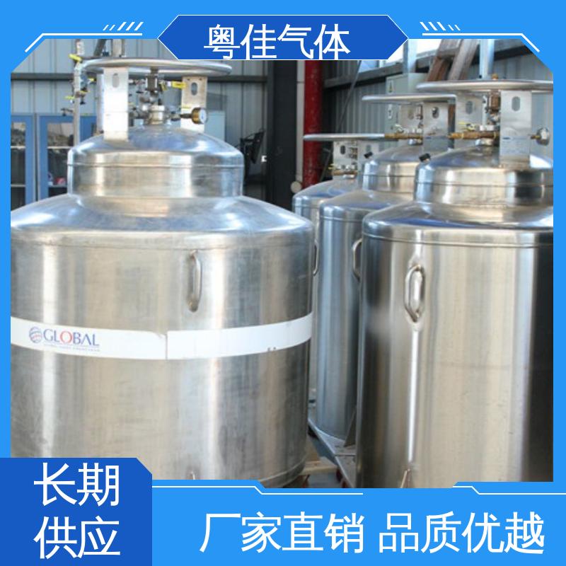 粤佳气体 日本电子核磁共振用 纯度高 工厂直售批发 液态氦气