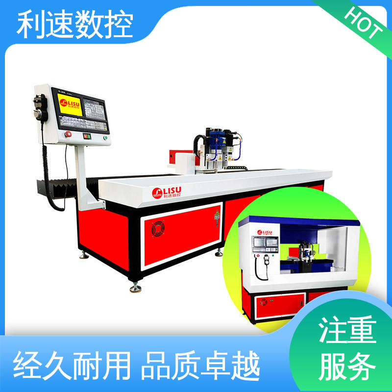 生产速度快 钻铣床 采用进口伺服电机 利速数控科技机械