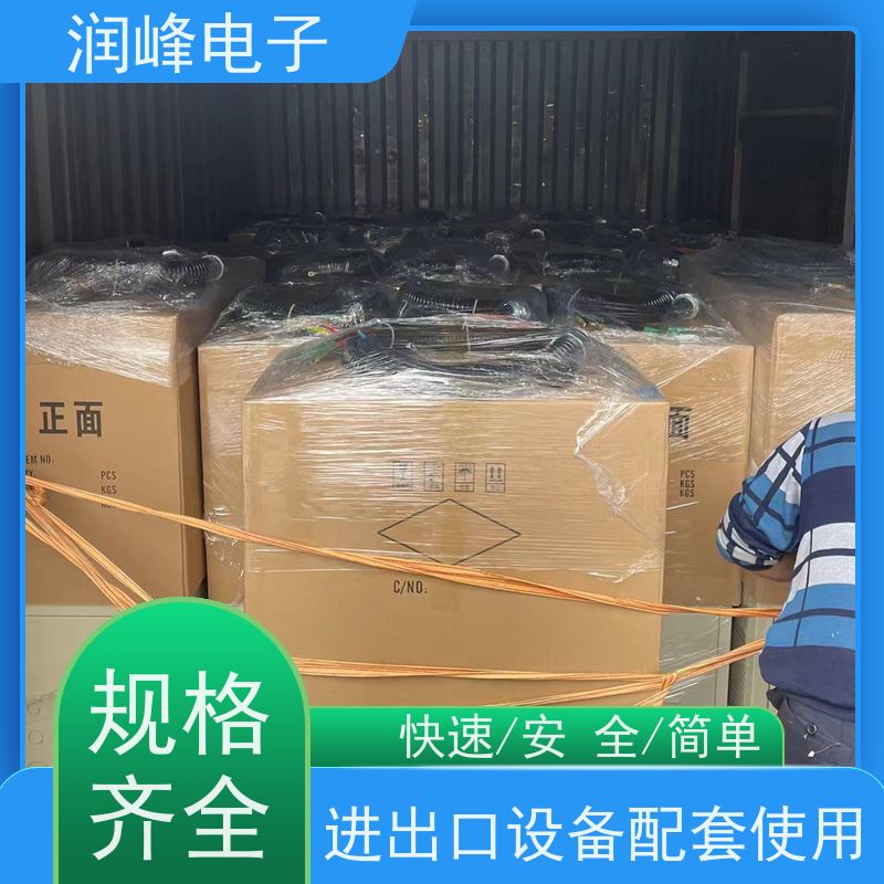 60KVA100KW 三相稳压器 注塑机用 380V变220V进口机床专用