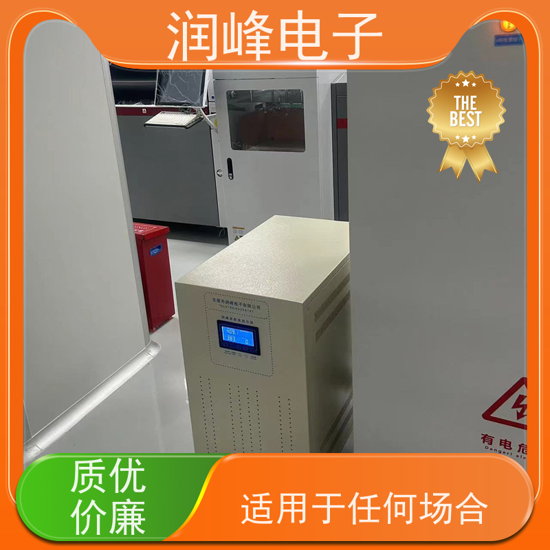 10KVA/15/20/30/45KW 稳压器 激光切割机数控机床 稳压精度可设置