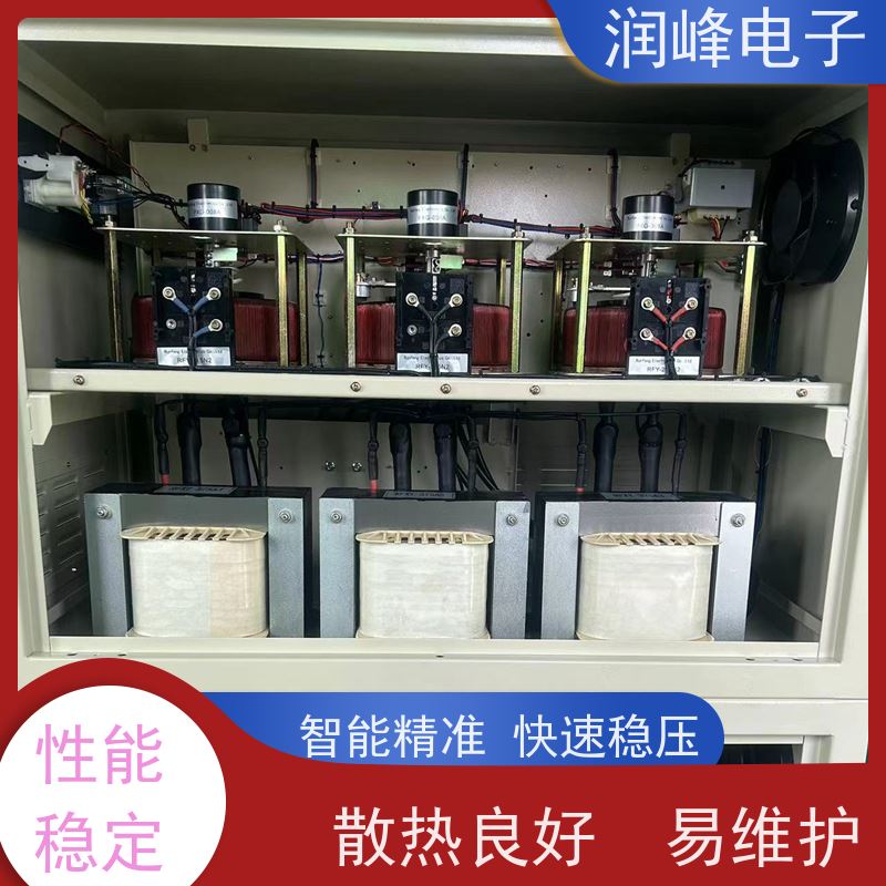 75KVA 三相精密稳压器 注塑机用 380V变220V进口机床专用