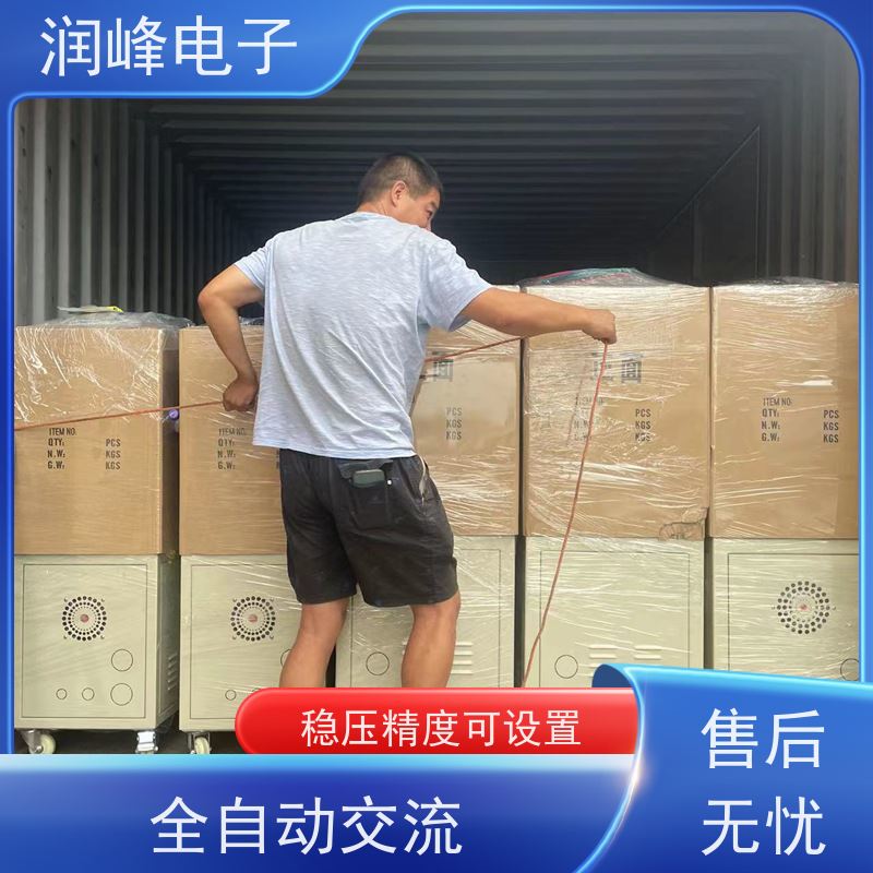 10KVA/15/20/30/45KW 无触点稳压器 注塑机用 稳压效果佳