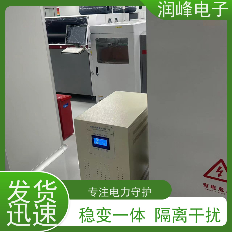无触点稳压电源 380v稳压器 激光切割机数控机床 无噪音 性能稳定