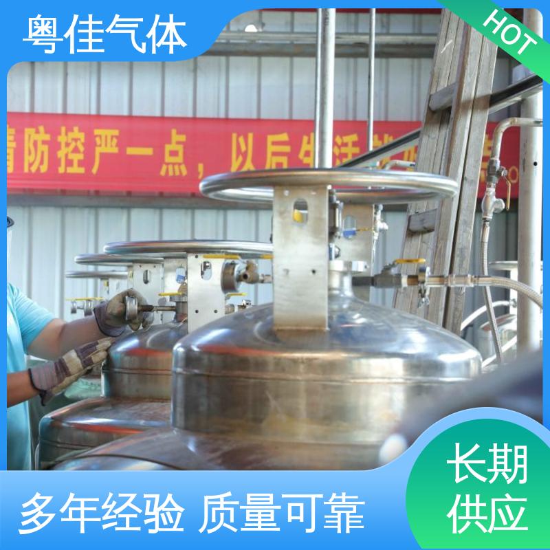 粤佳气体 纯度高 工程师上门服务 进口液氦 日本电子核磁共振用