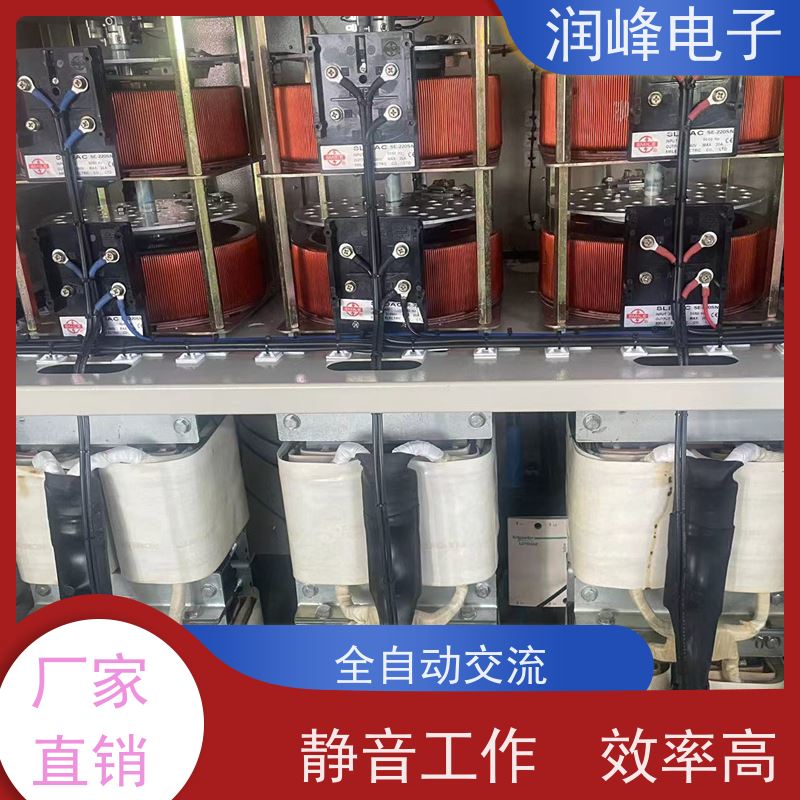 60KVA100KW 超级数控稳压器 注塑机用 三相工业全自动电力补偿