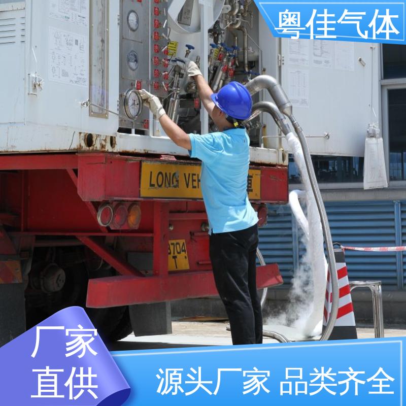 粤佳气体 供应稳定品质无忧 联影核磁共振用 纯度高 液态氦气