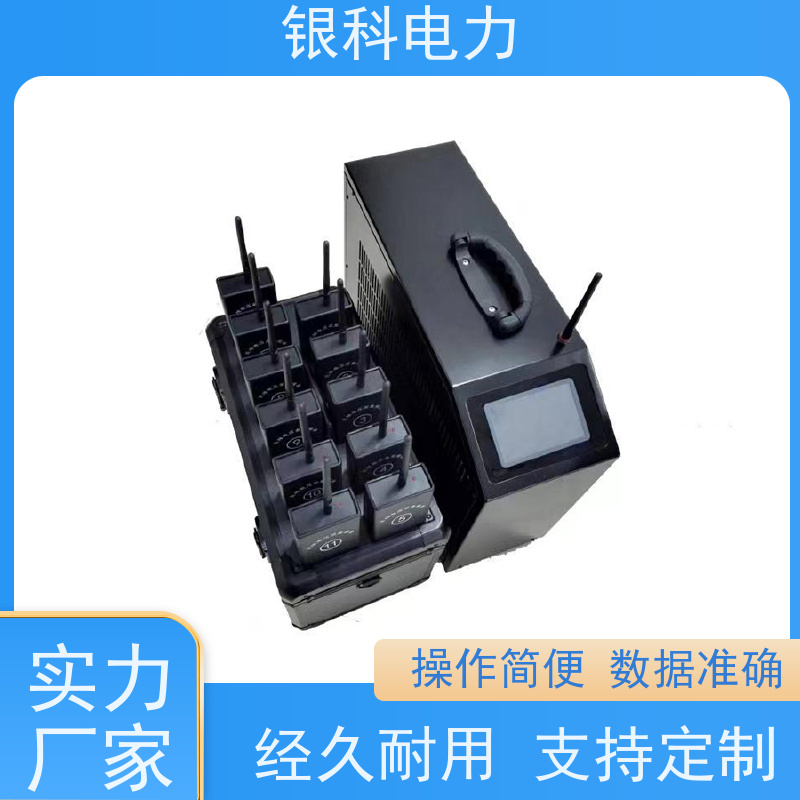 银科电力 YK8601 电池放电检测仪 触摸屏式操作 功能全