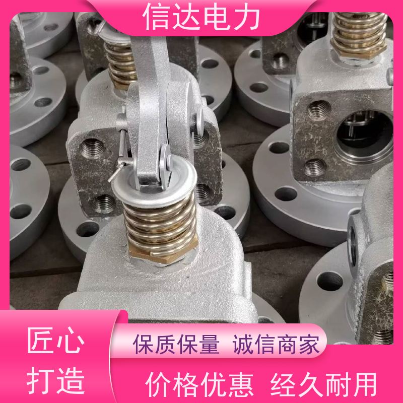 电厂 N1/36104提升阀 原厂配套件 戴蒙德系列配件
