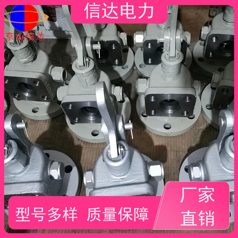 锅炉 提升阀IK530 法兰盘6孔8孔 戴蒙德系列备件