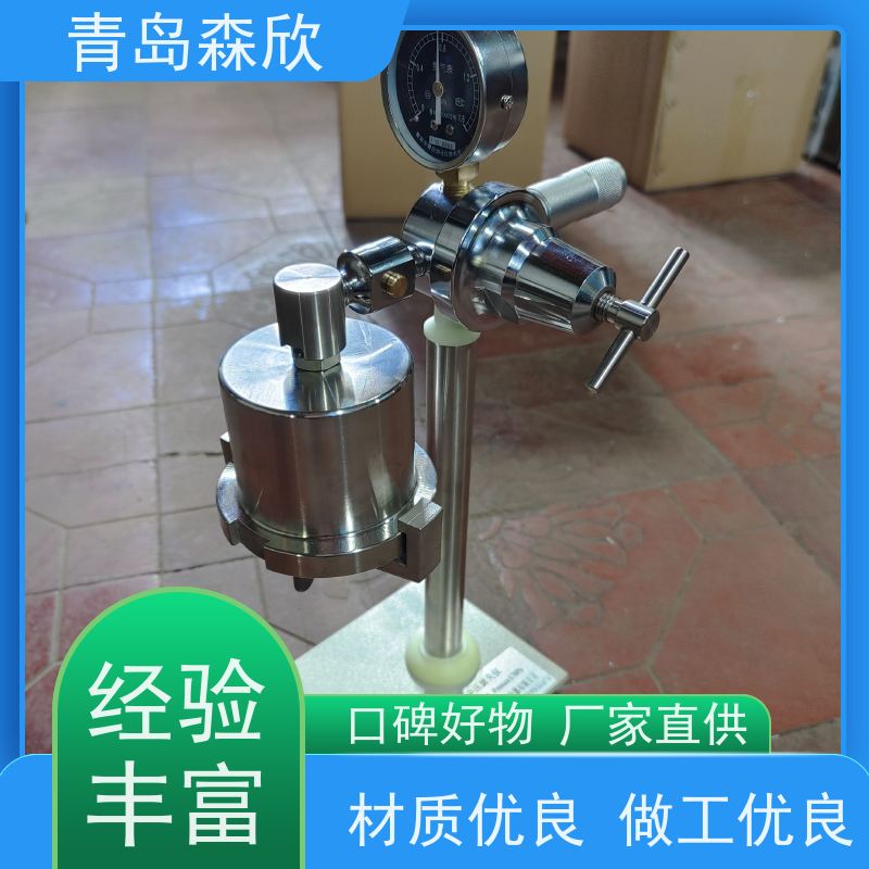 不锈钢结构 中压滤失仪 按需定制 性能稳定 森欣