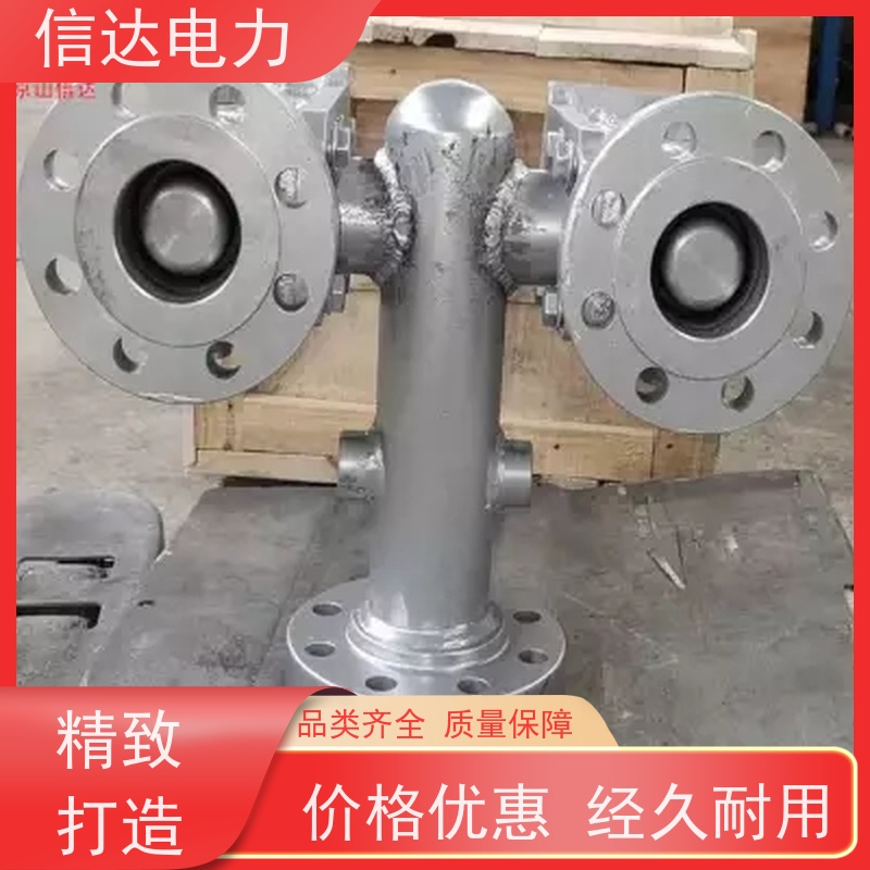 电厂 N1/36104提升阀 环保排放 戴蒙德系列配件