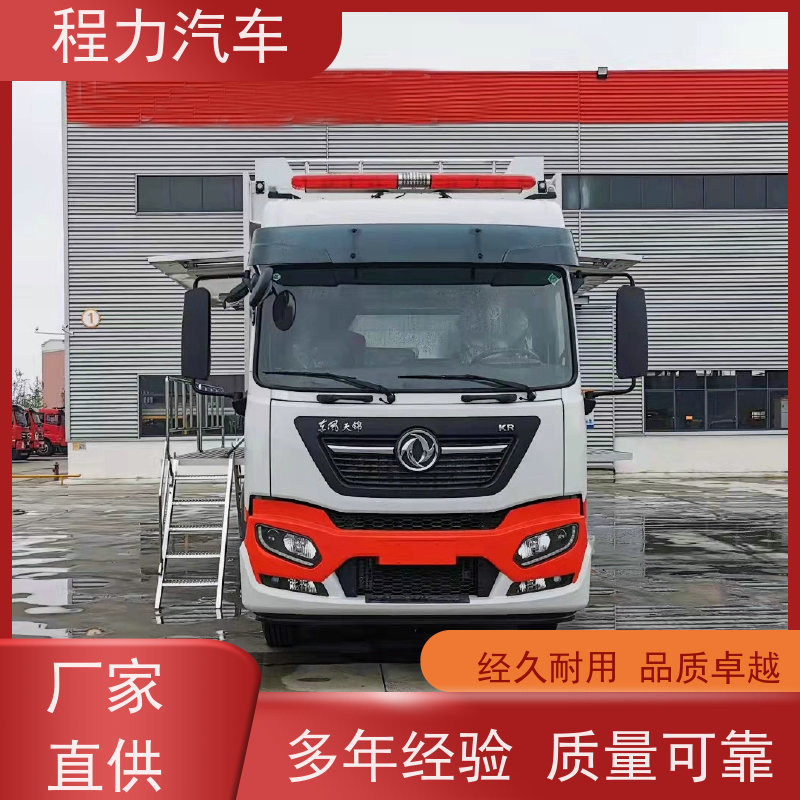 程力 4吨水罐消防车 高中低压泵射程更远 机动灵活，出勤快捷