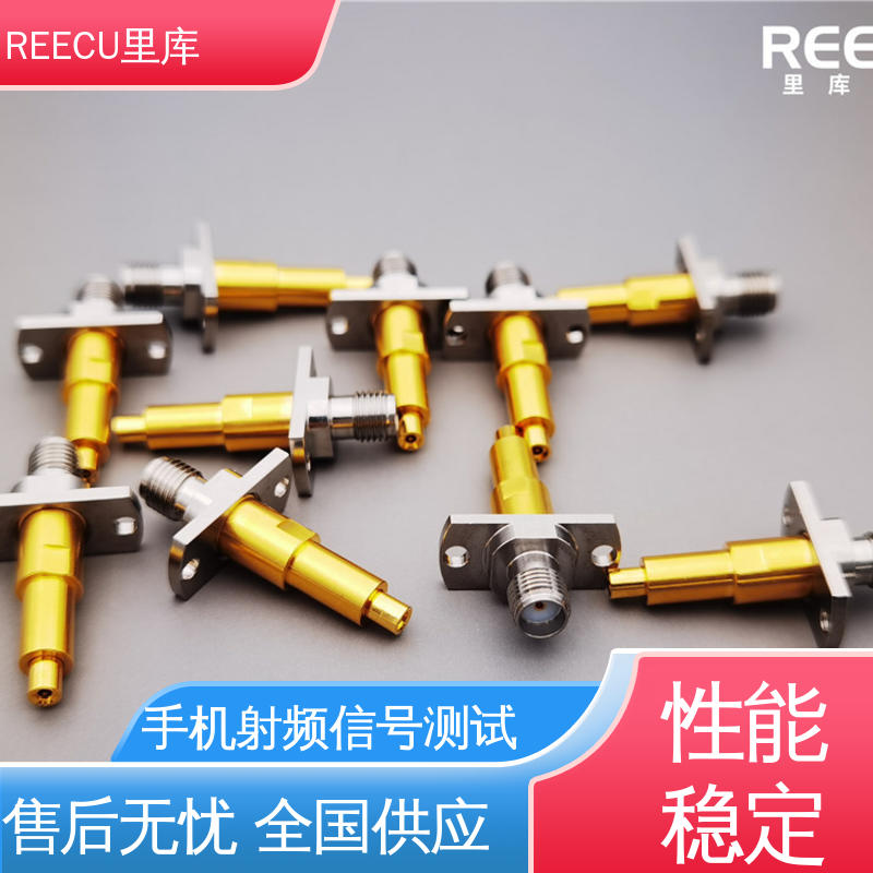REECU IPEX连接器测试探针 持久耐用 精工制作 全国供应 物流配送