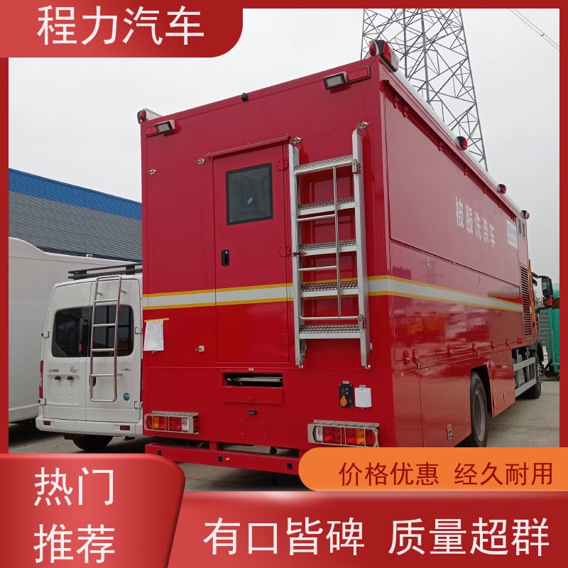 程力 高喷消防车 双排驾驶室可乘人员多 街道社区防火于未然