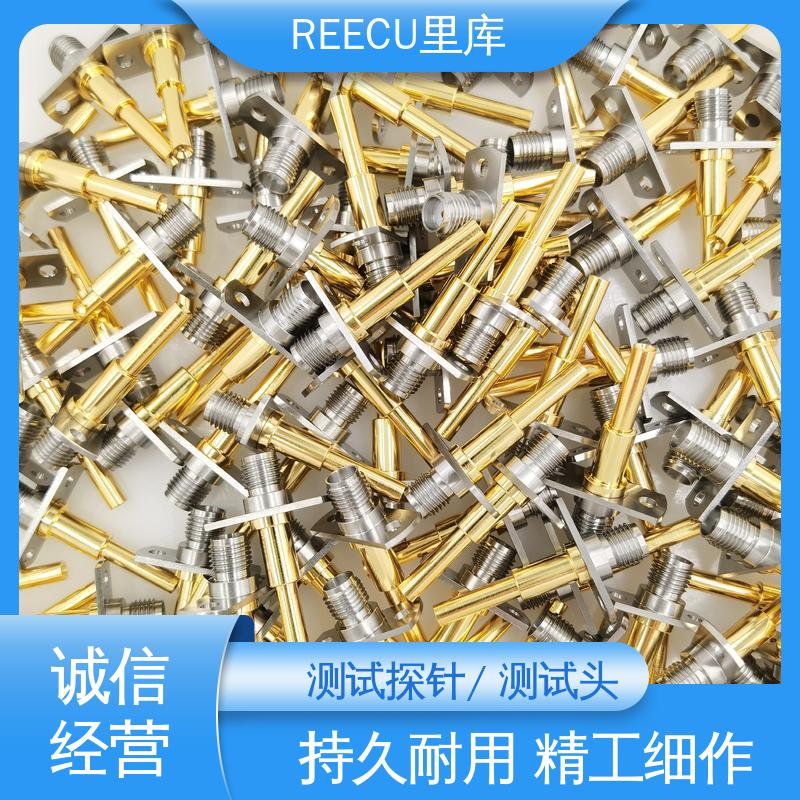 REECU 探针 3.3凹针 RF射频头同轴 性能好 厂家供应