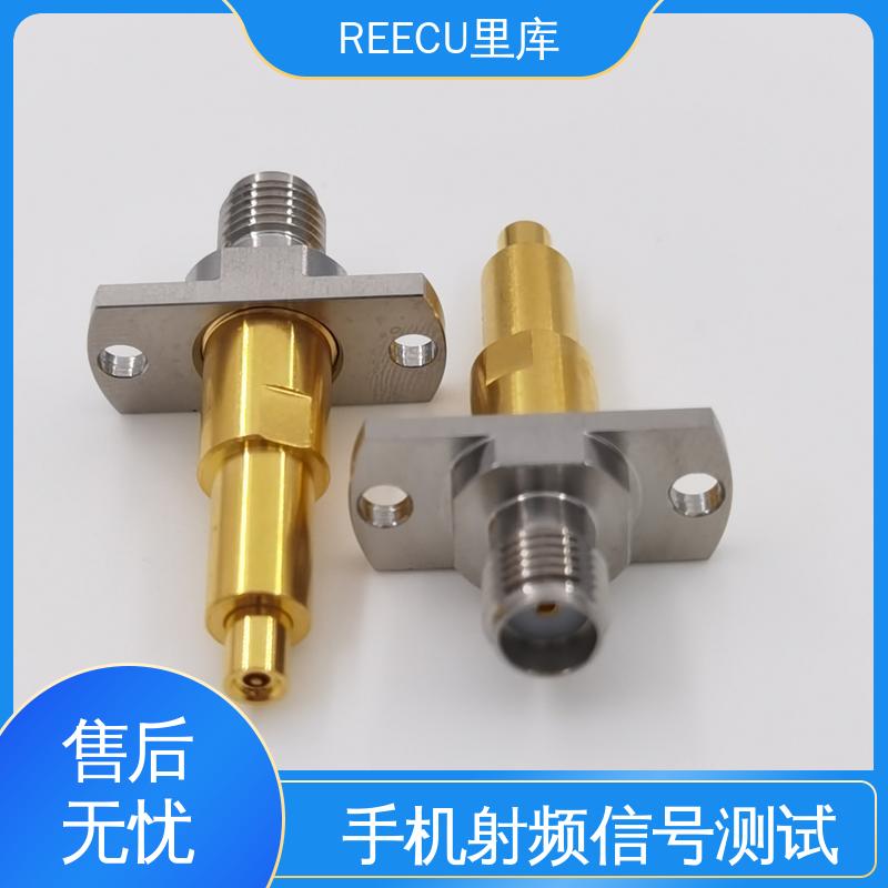 里库 蓝牙手机高频测试探针 3.3凹针 RF射频头同轴 品质好 经久耐用 