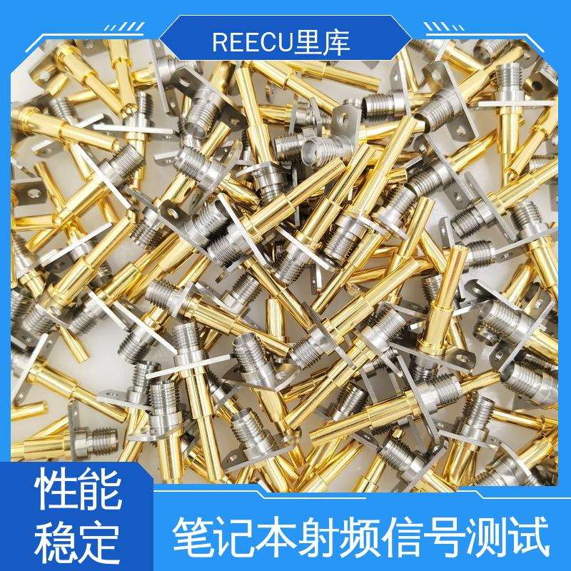 里库 IPEX1代测试探针 聚合物内阻检测仪探头 性价比高 厂家供应