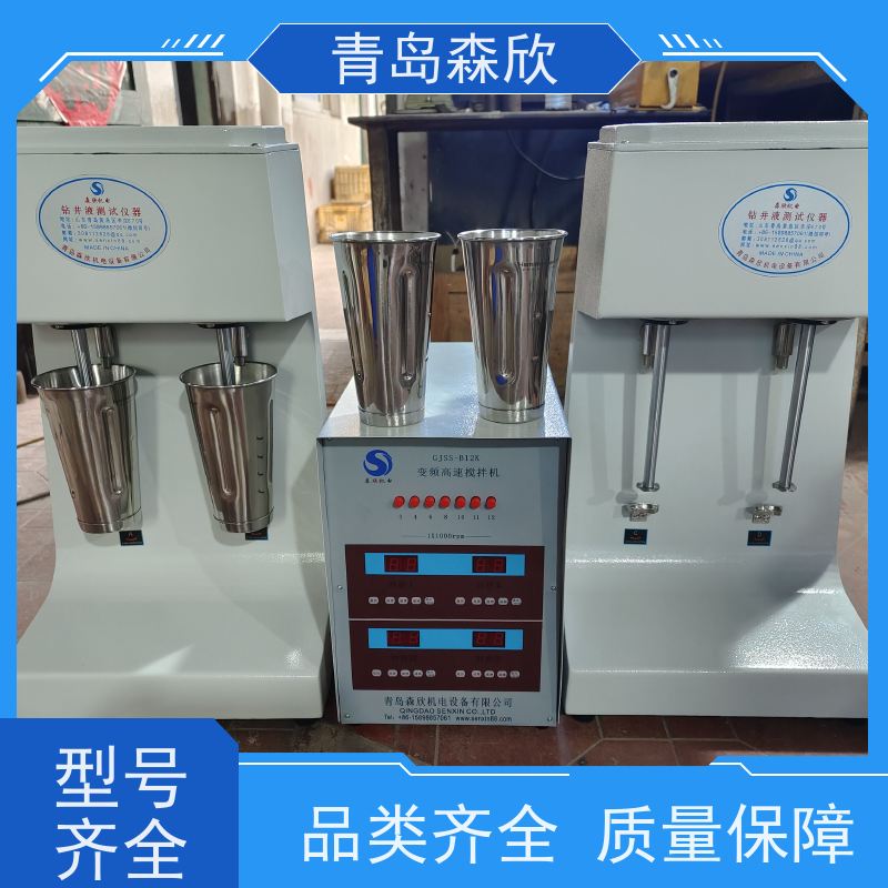 双轴变频高速搅拌机 GJS-B12K膨润土头12000寿命长
