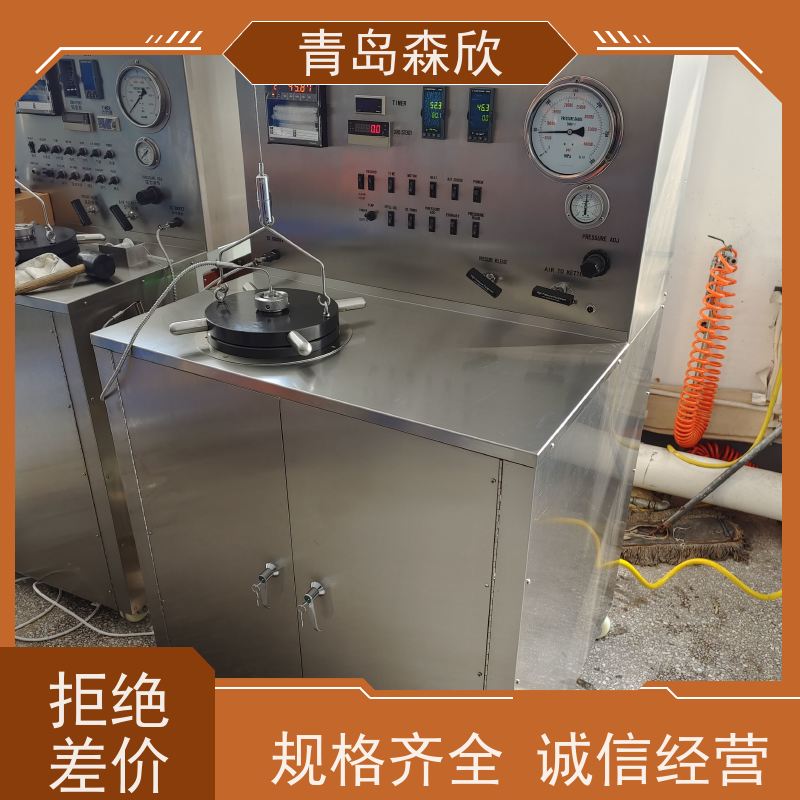 高温高压稠化仪使用视频HTD8040 森欣仪器生产厂家