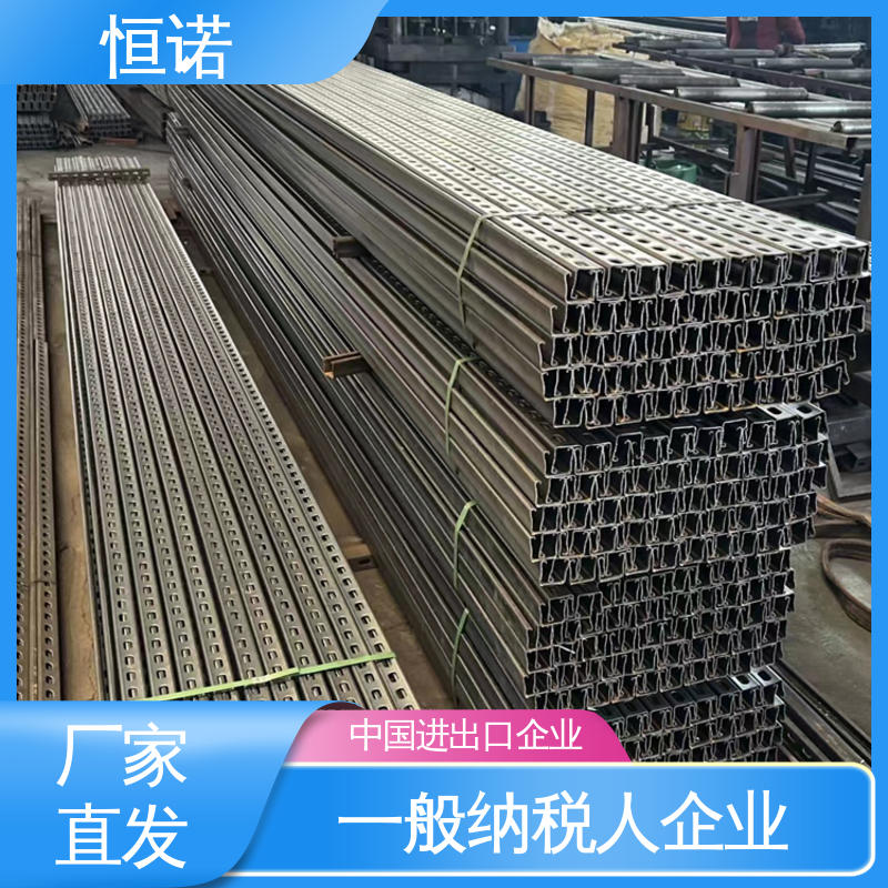 恒诺 可寄样品 发货及时 隧道电缆支架 抗拉强度大