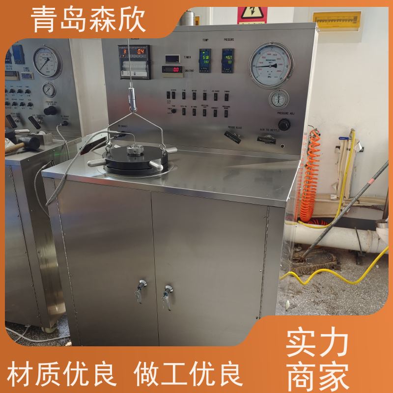 按需定制 售后完善 冷却速度更快 高低温增压稠化仪 质量保障 森欣