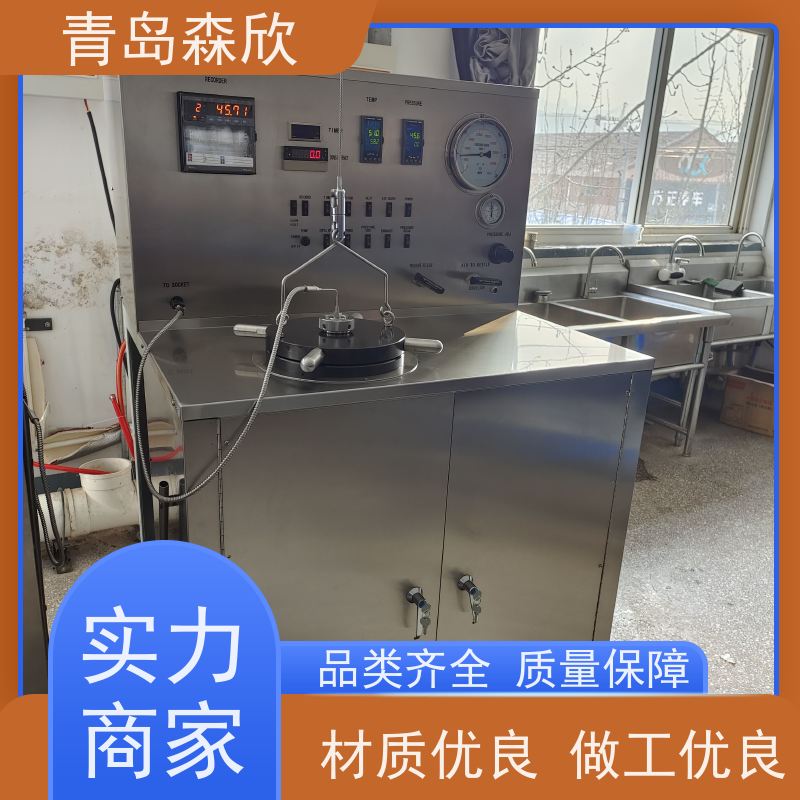 按需定制 售后完善 使用简便 可应对突发事件 增压稠化仪 森欣