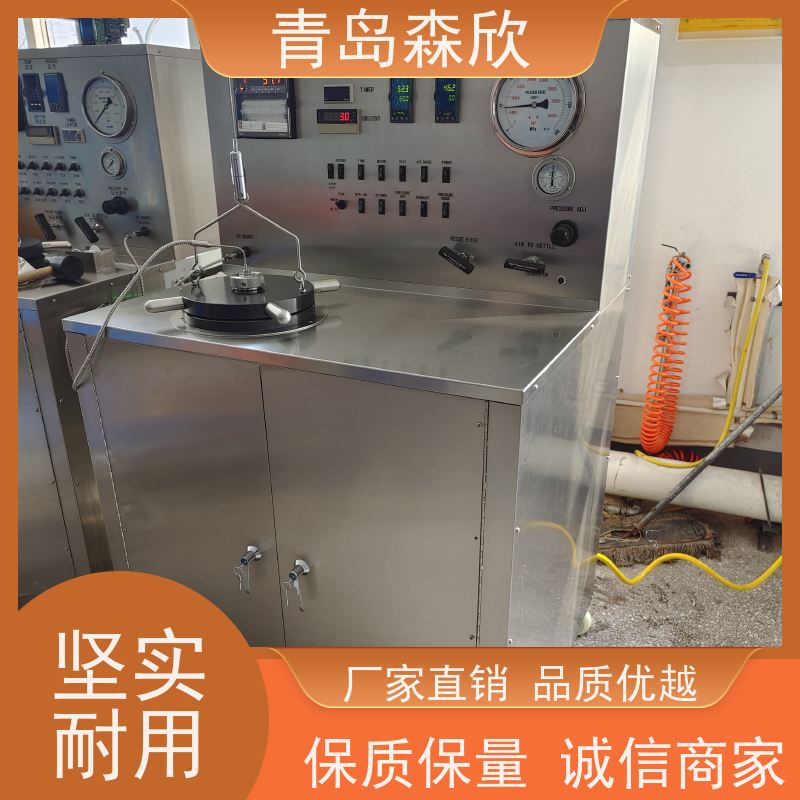 森欣 冷却速度更快 高温高压稠化仪 发货迅速 省时省力 质量保障