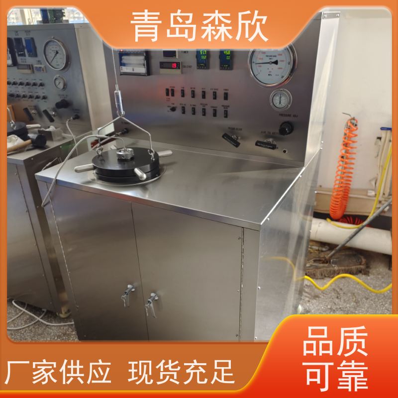 高水准 生产定做 增压稠化仪 设计规范 森欣