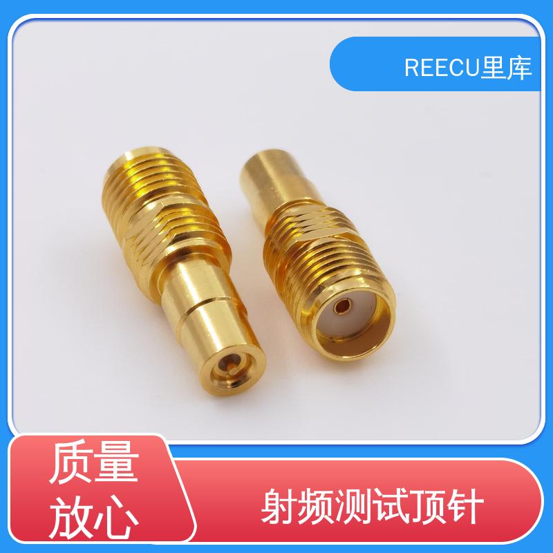 REECU 测试头 持久耐用 精工制作 全国供应 物流配送