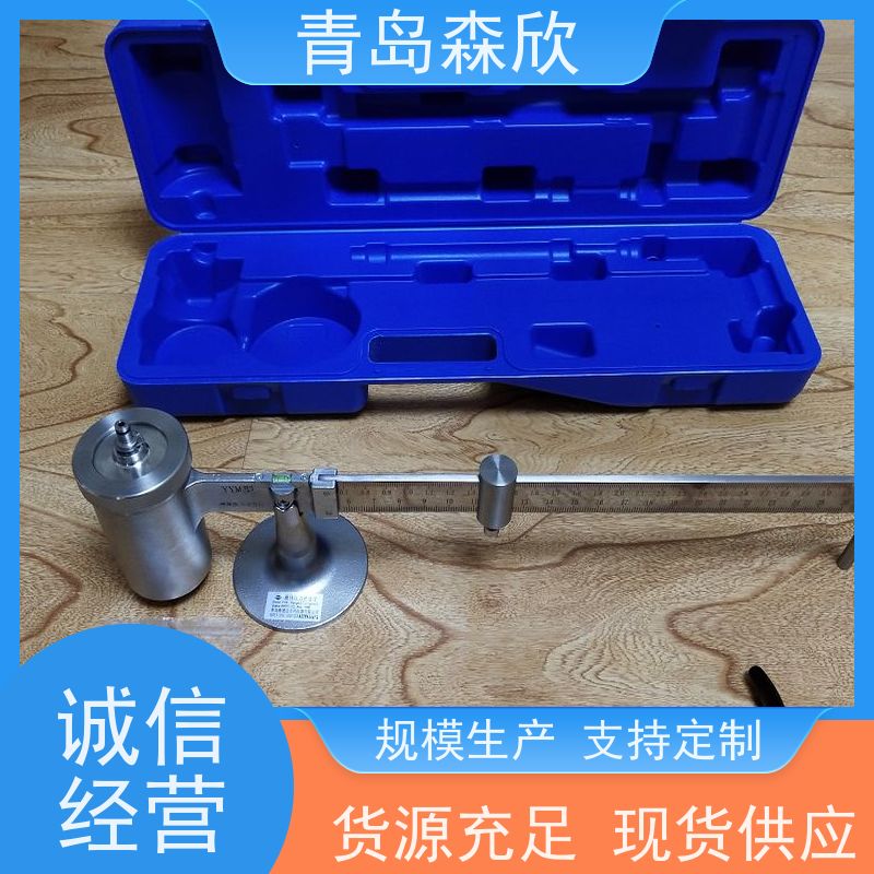 压力液体密度计及配件 YYM型 森欣 质量保证 服务完善