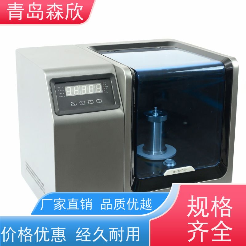 分光密度仪 加热处理仪 锚索测力计 孔隙水压力计 振弦式倾斜