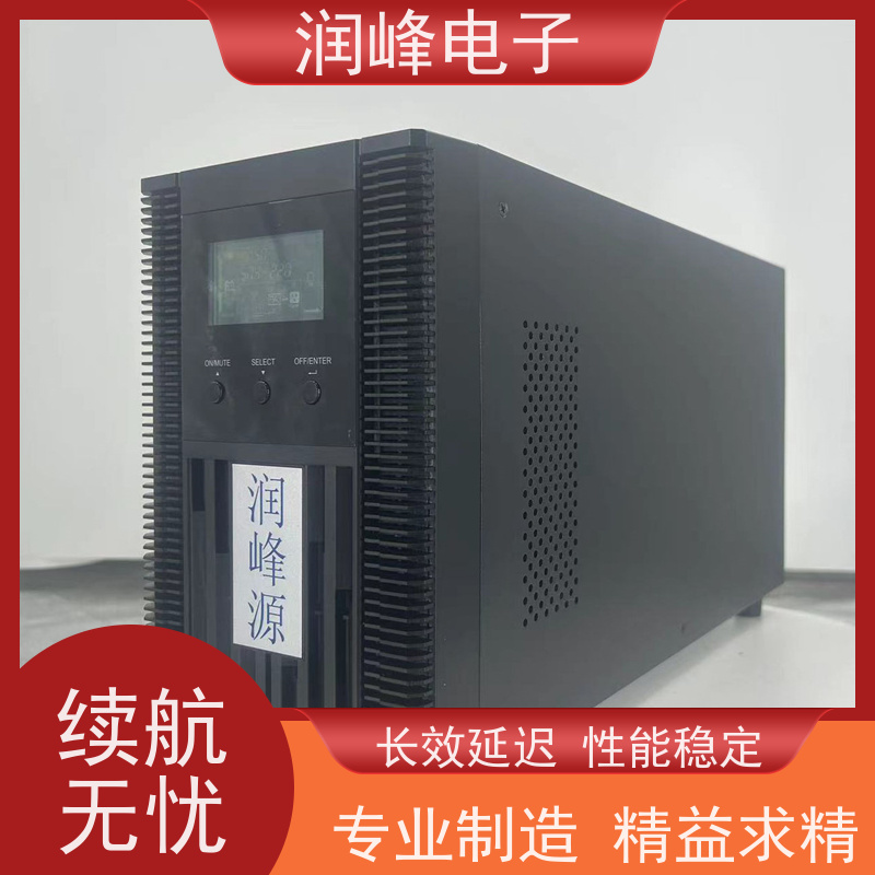 数据中心 ups备用电源 外接电池 抗射频干扰、防电压冲浪