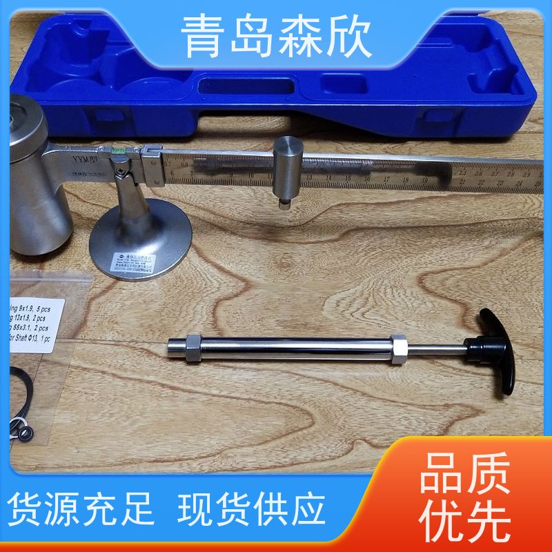 YYM型液体压力密度计森欣石油天然气工业钻井液钻井液密度计