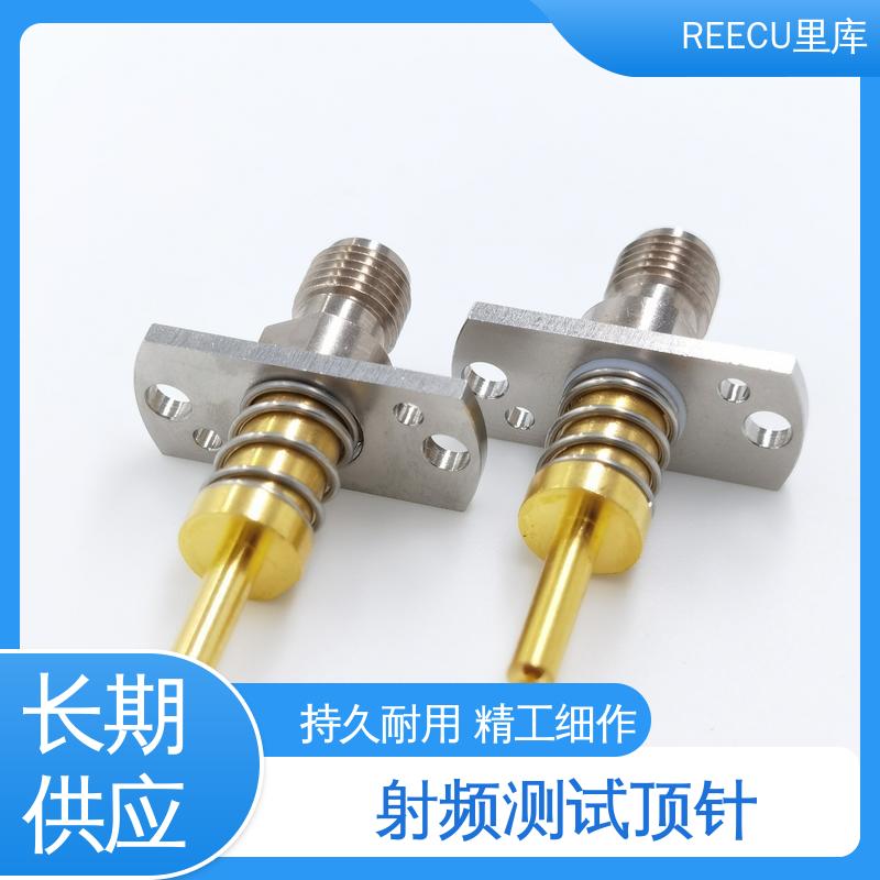 里库 蓝牙手机高频测试探针 电子器件检测效果好 性能好 厂家供应
