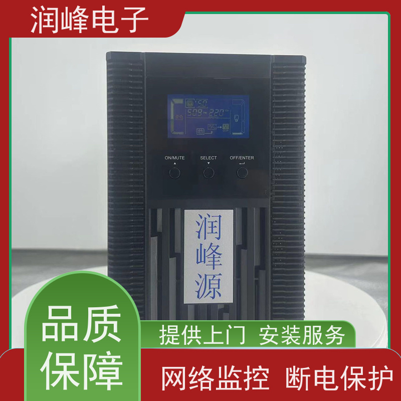 体育场馆 ups不间断电源设备 内置锂电池 太阳能光伏
