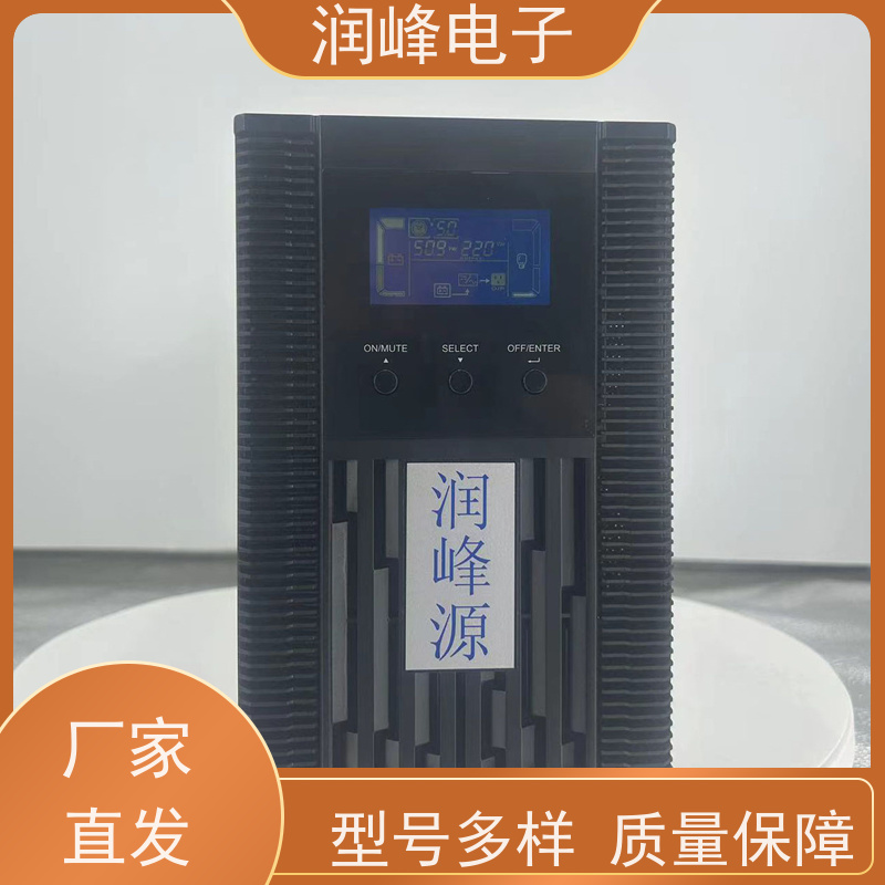 服务器 ups稳压电源 外置蓄电池 车载家用应急备用自驾游