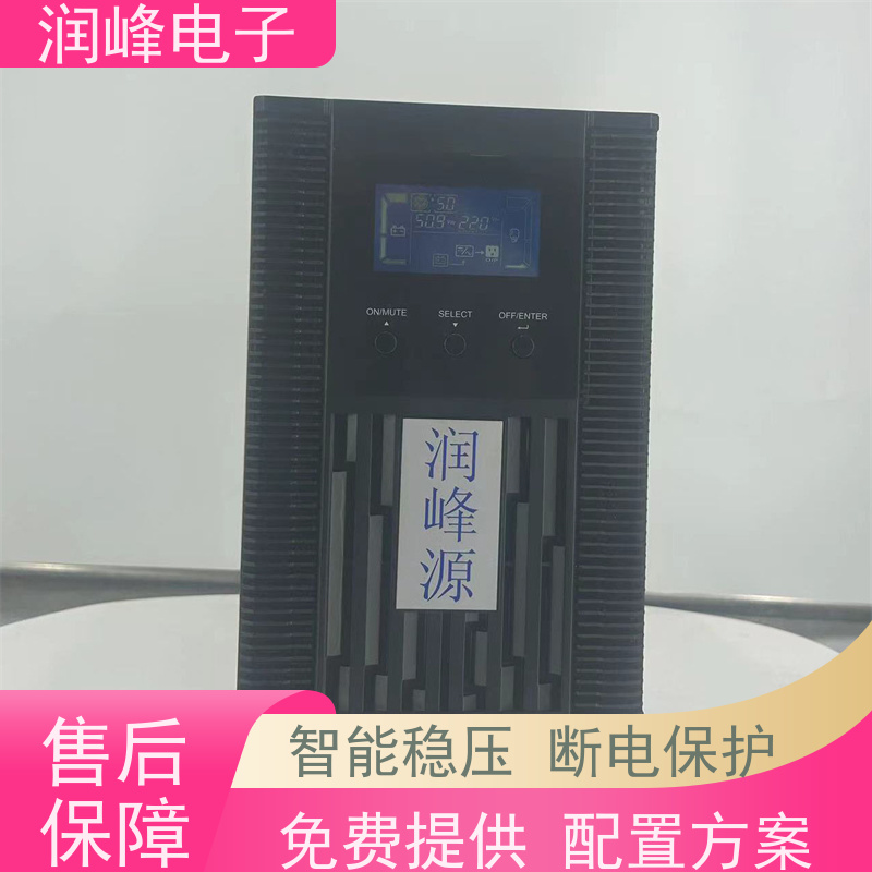 大型的影剧院 蓄电池ups电源 免费选型 车载家用应急备用自驾游