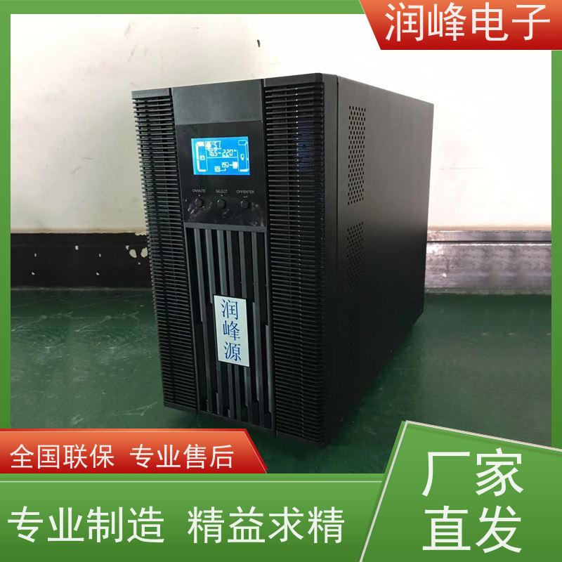 制造业控制系统 ups应急电源 性能稳定 机房服务器应急