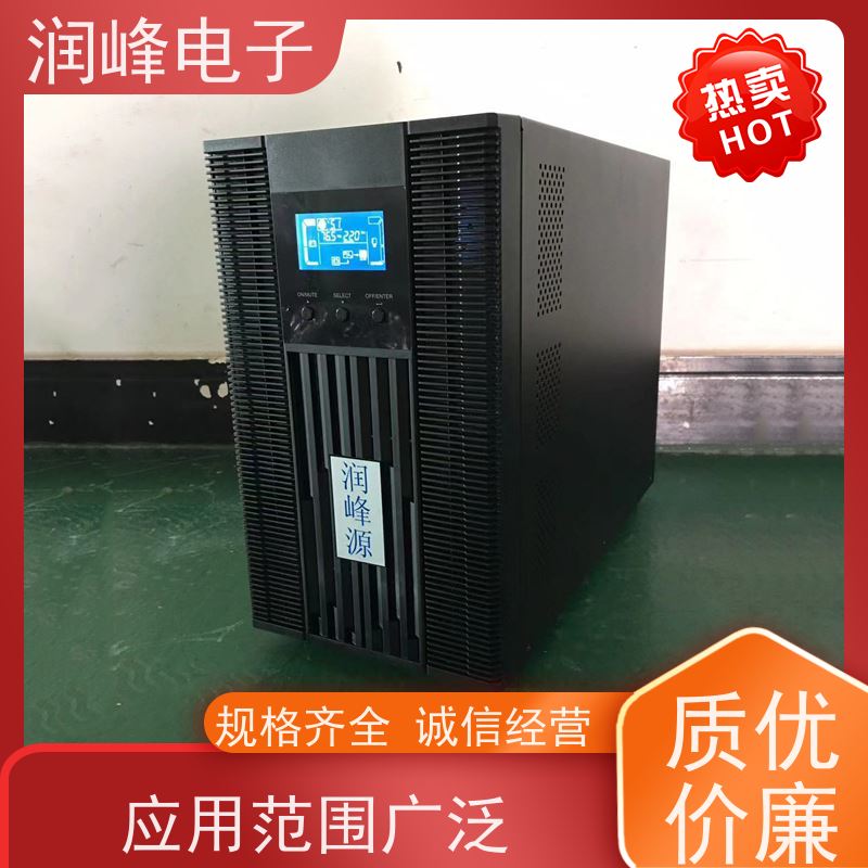 矿用 直流ups电源 内置锂电池 精密仪器设备工业级