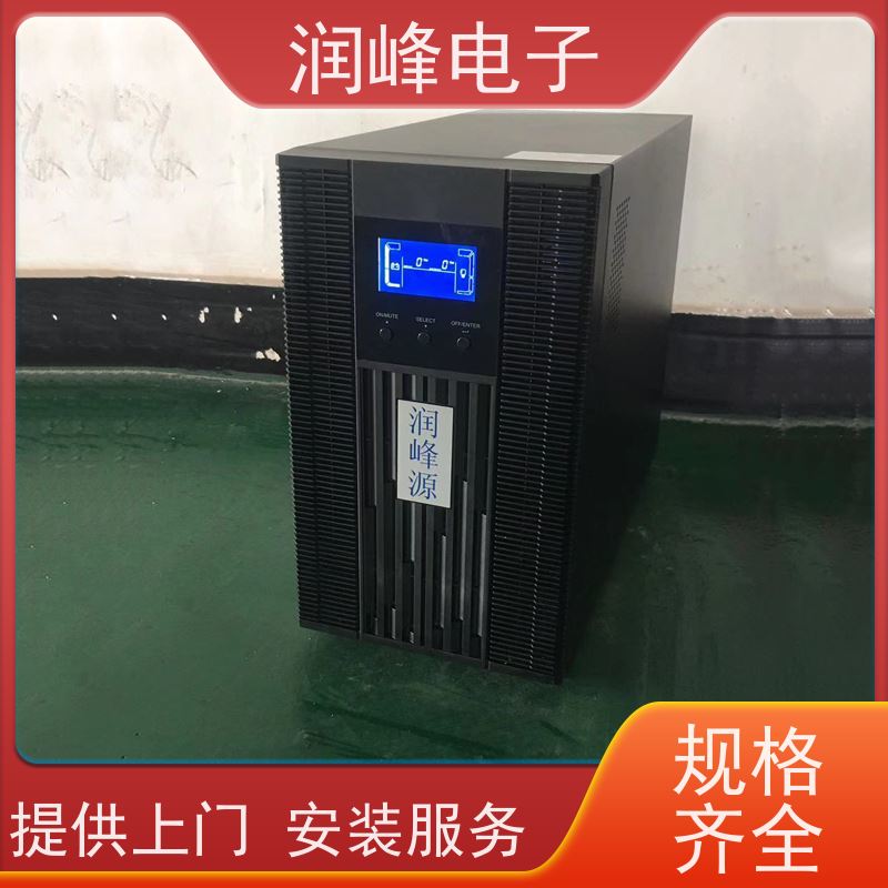 防爆 蓄电池ups电源 智能稳压 后备不间断长机在线式