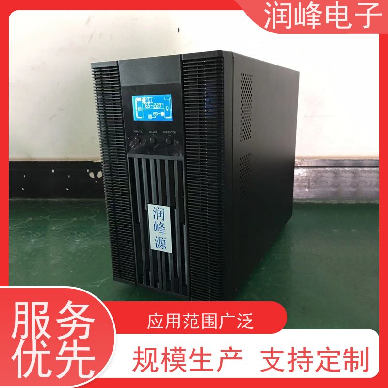 制造业控制系统 ups稳压电源 外置蓄电池 太阳能光伏
