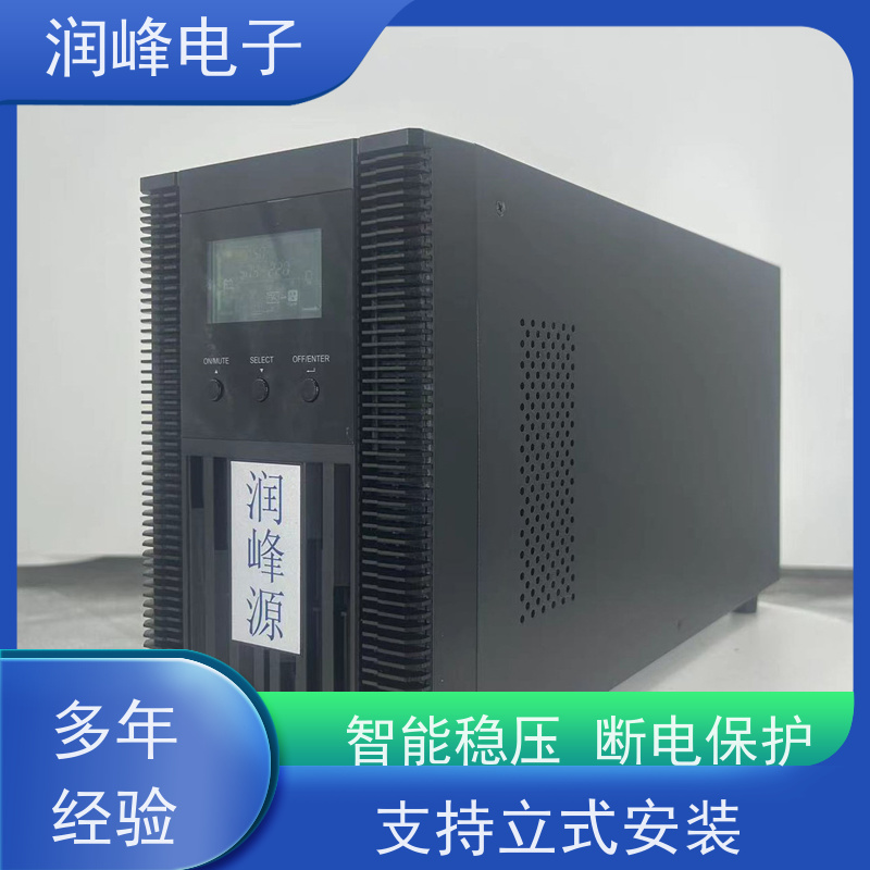 通信机房 ups备用电源 外接电池 模块化UPS电源