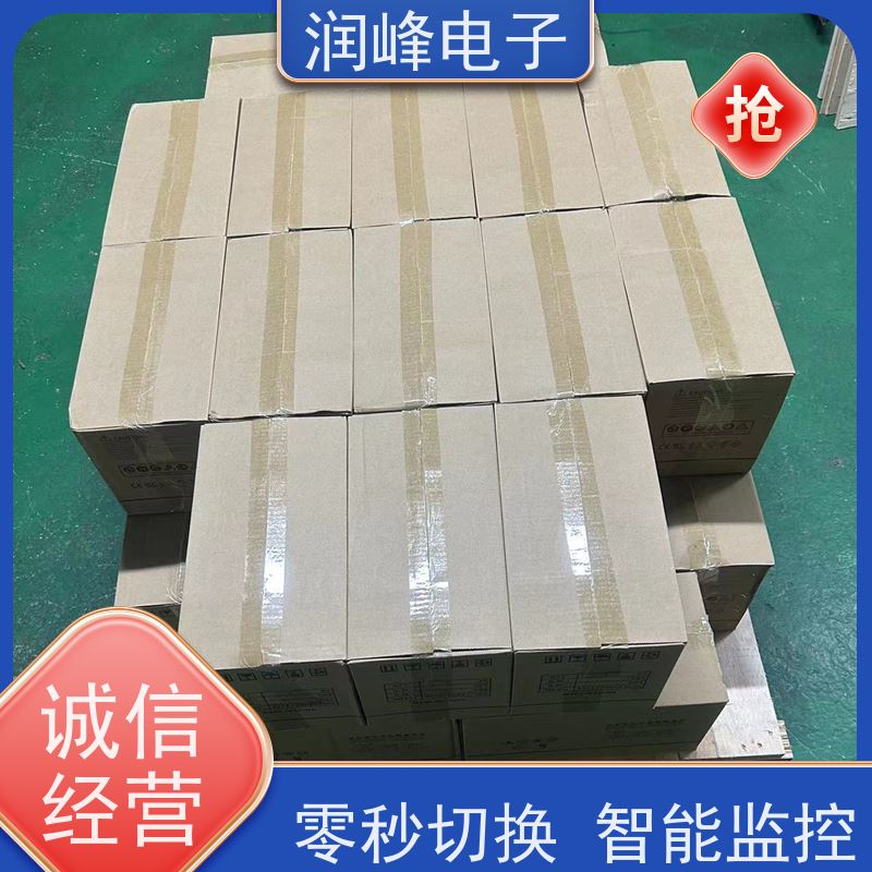 大型的影剧院 蓄电池ups电源 智能稳压 延时稳压 应急电源