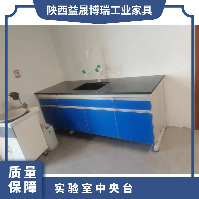 无尘无菌 生物室车间家具定制 洁净室装修工程 实验室中央台