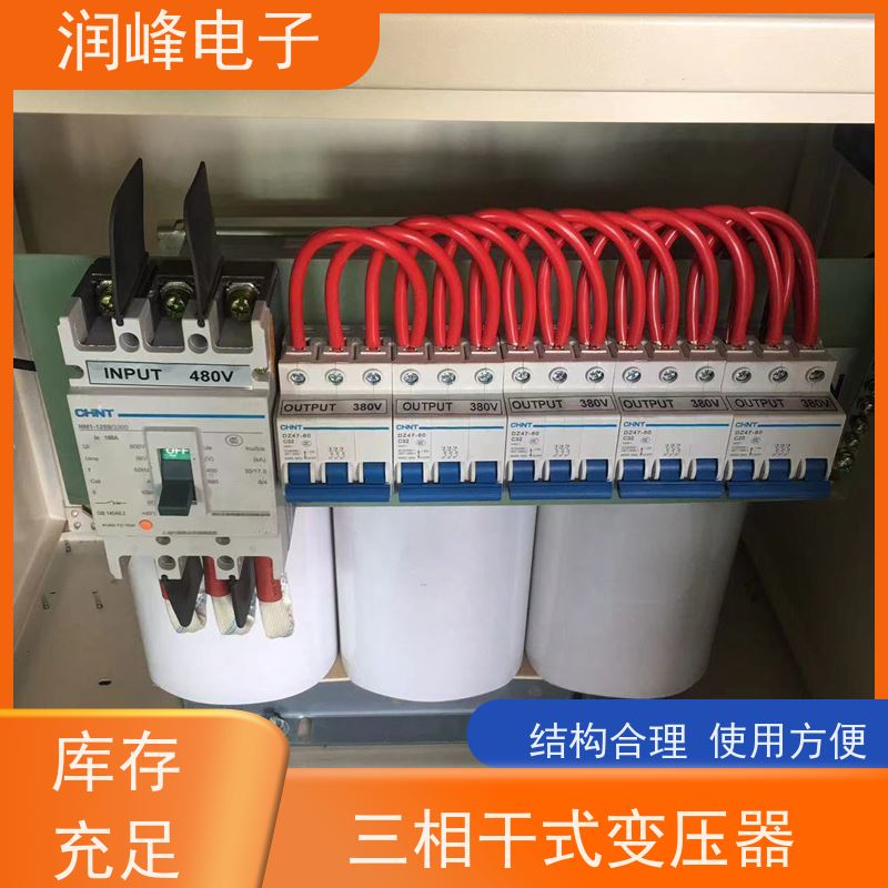 自动化生产线 防爆变压器 8KW 稳变一体 隔离干扰