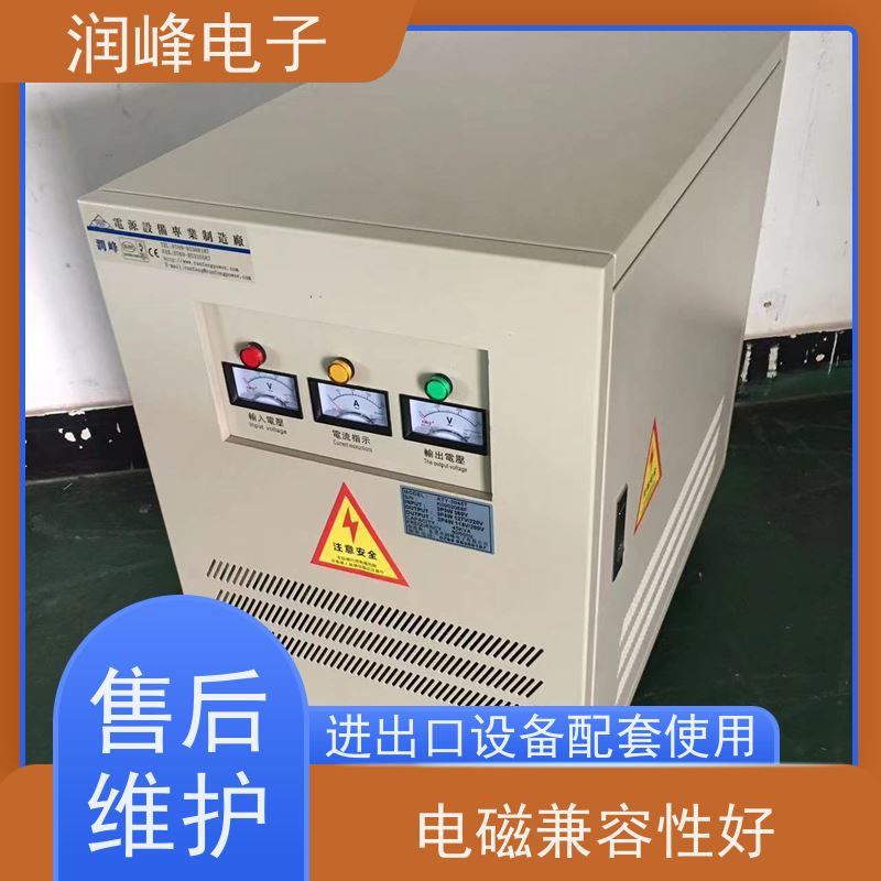 380V变220V 防爆变压器 高精度机械变压器 散热良好 易维护