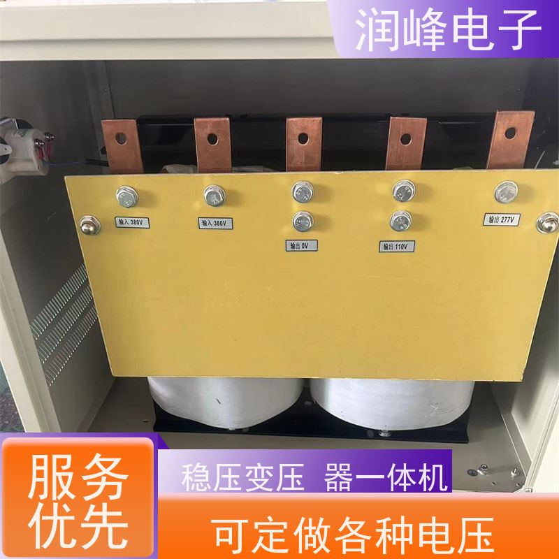 PRF-375Y/380V/75KVA 整流变压器 30KVA 电磁兼容性好